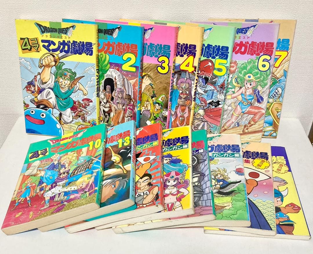 ４コマ漫画　ドラクエ　ファイアーエムブレム　ぷよぷよ