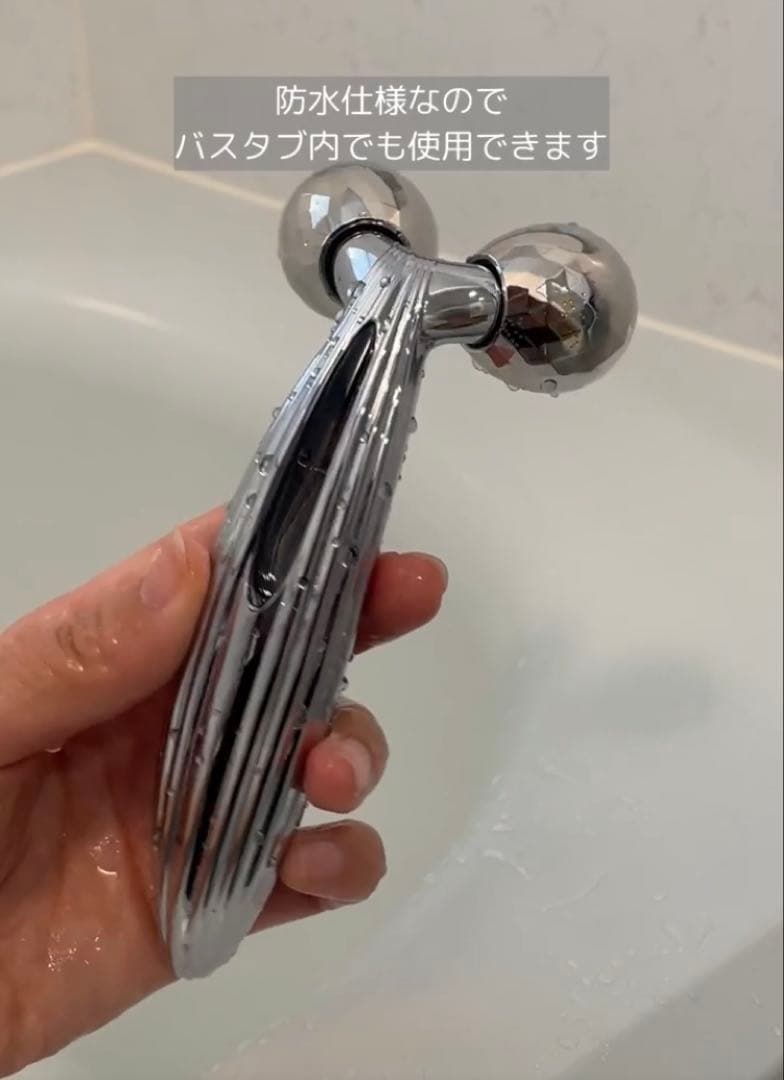 ReFa カラットレイフェイス
