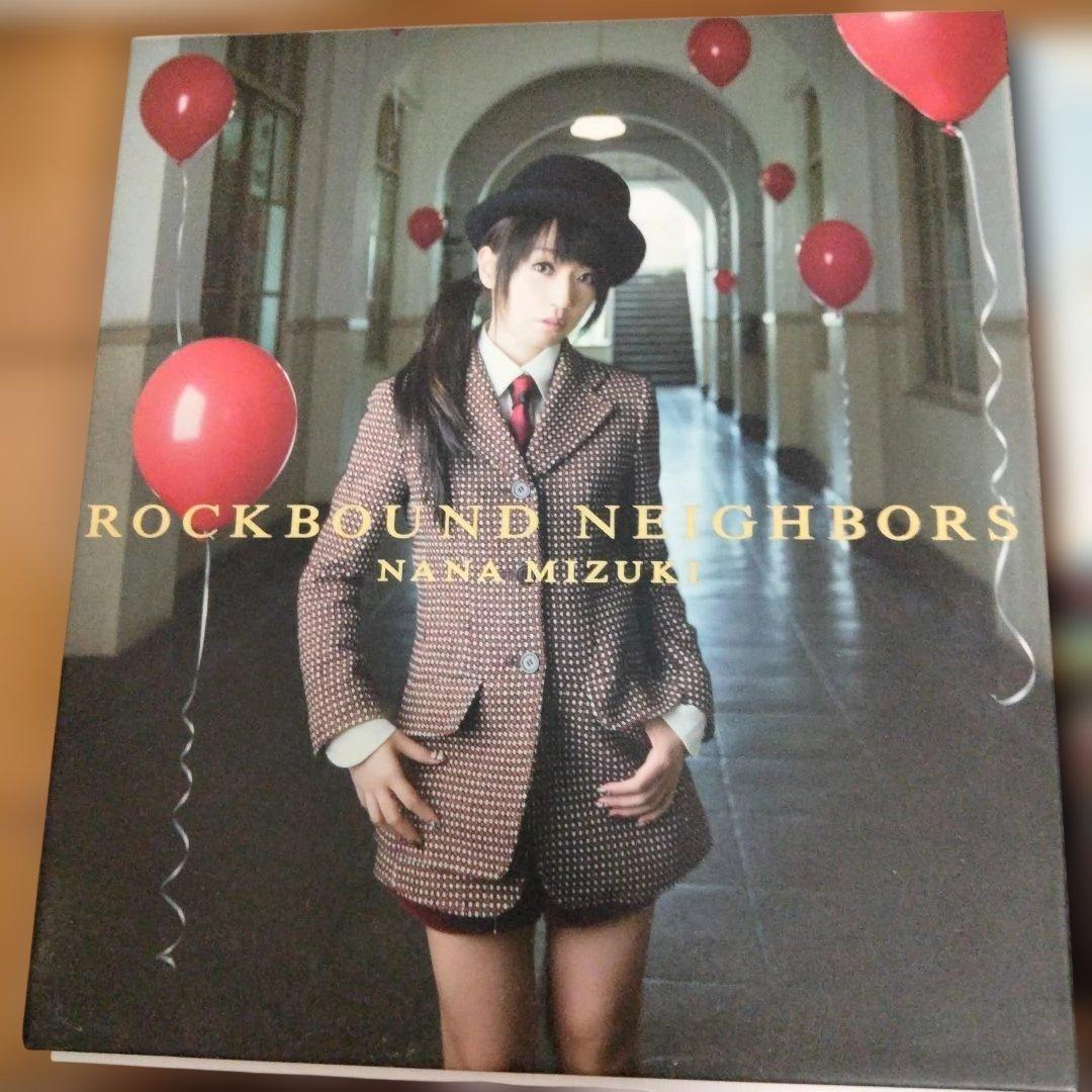 邦楽 SMASHING ANTHEMS