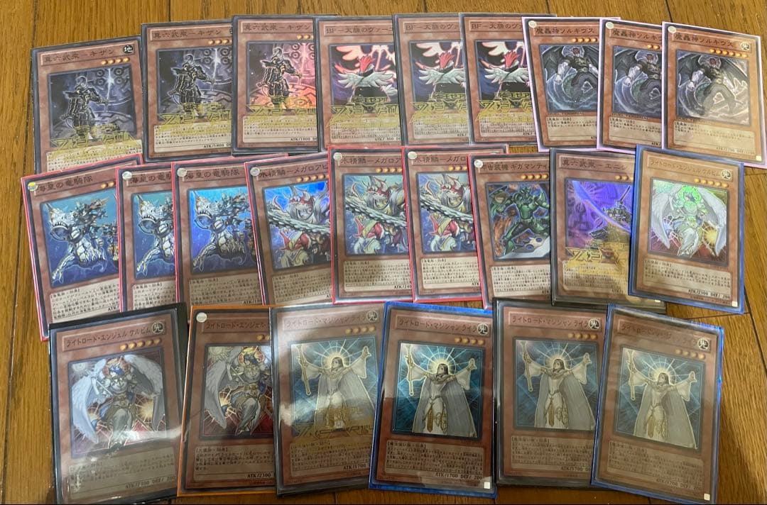 ゆ*ん様 遊戯王OCG デュエルモンスターズ 引退品