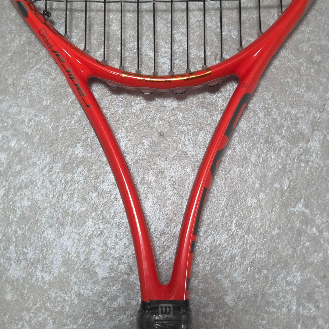 HEAD RADICAL pro ラジカル ラディカル(2012年) (G2)