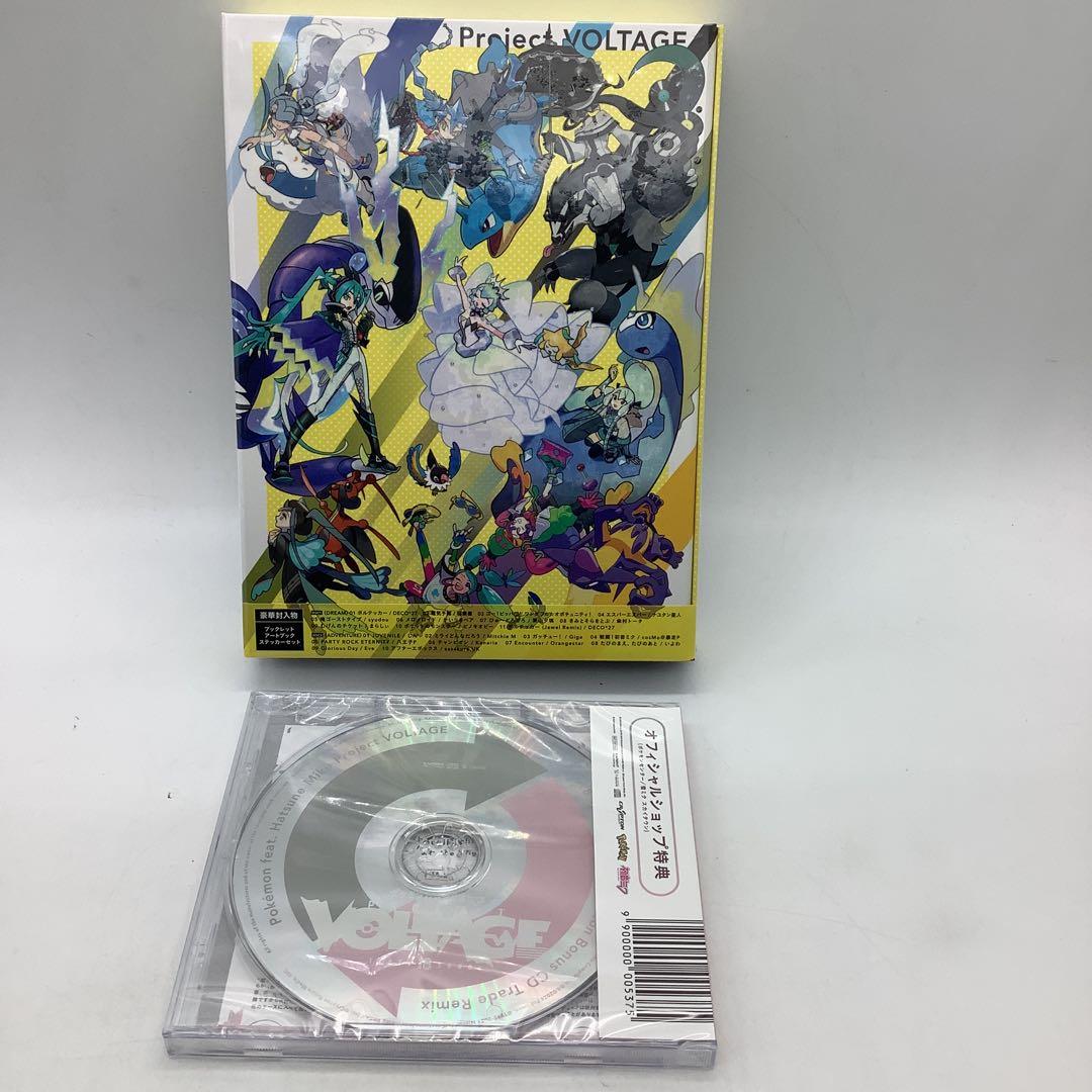 アニメ Project VOLTAGE 18 Types/Songs 9-0312-1