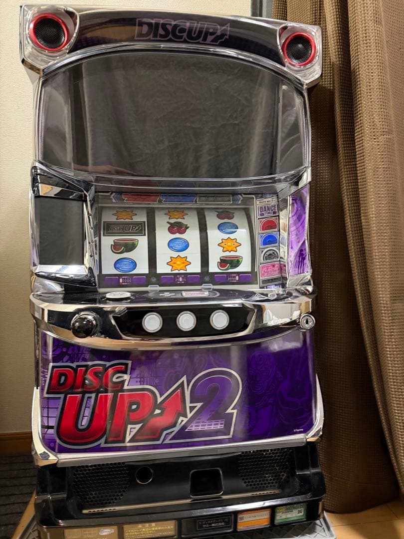 ディスクアップ２ 実機
