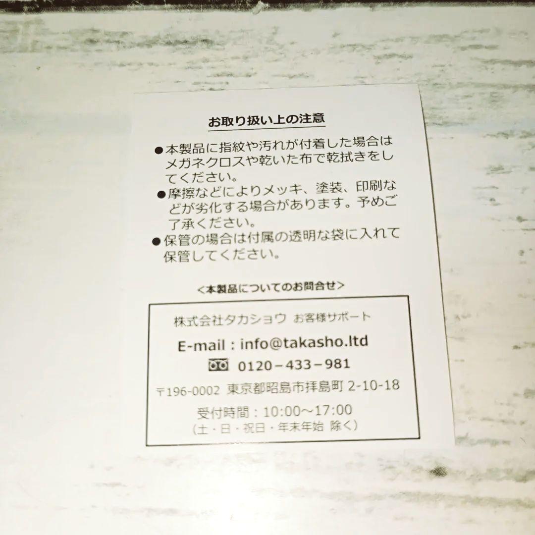 Camel Zippoライター 【非売品】Made in USA