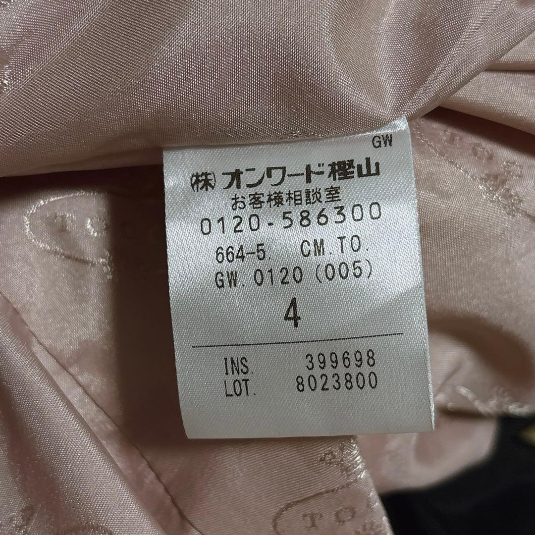 未使用級✨ 25AW TOCCA トッカ PLAYING CARD LONG 黒