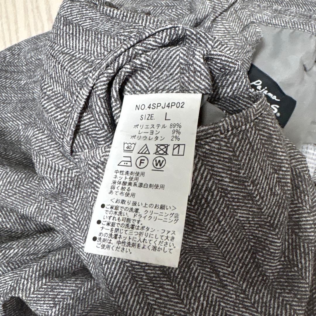 極美品★AOKIパジャマスーツＬサイズ