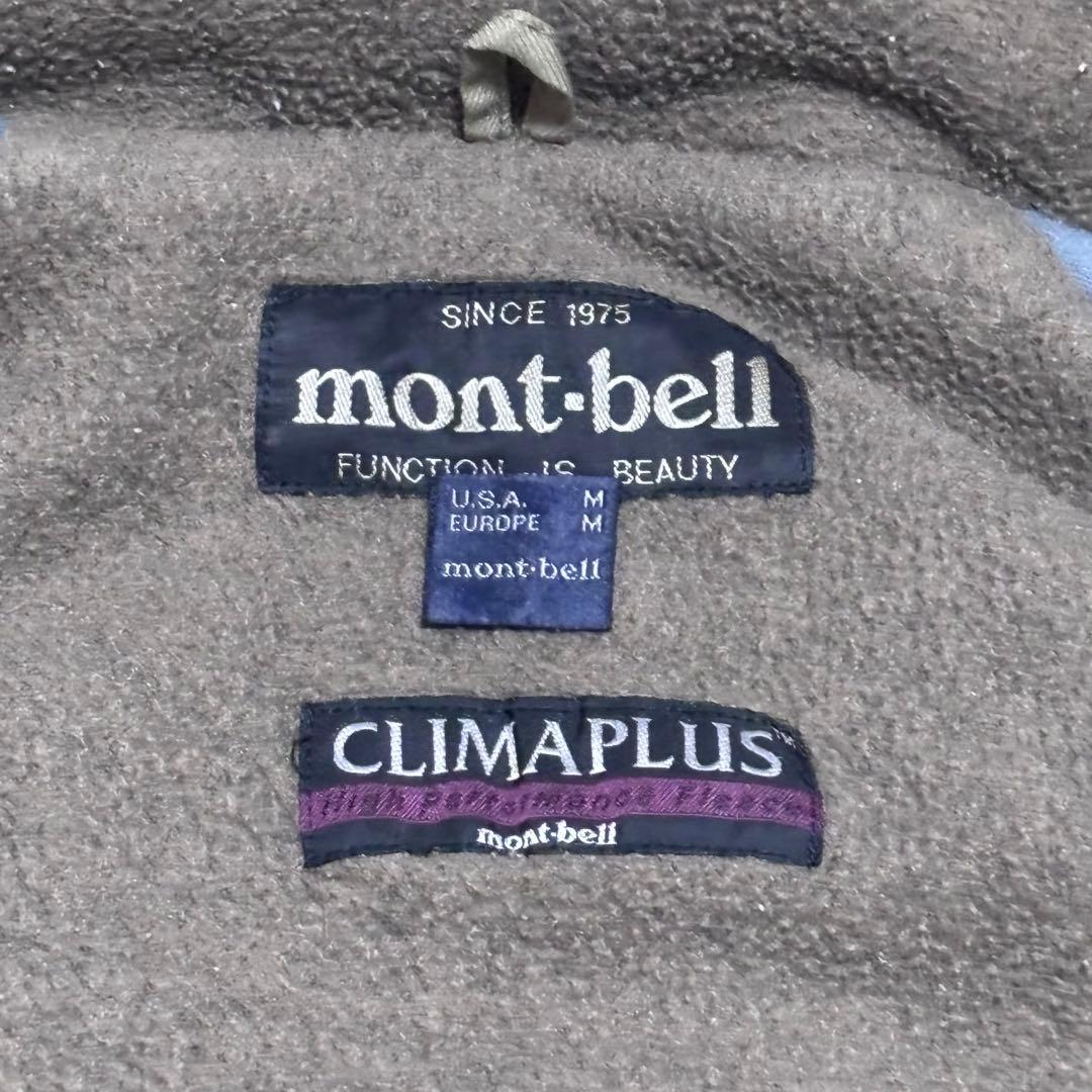 joker様　オールドモンベル mont-bell ★ミリタリーコート XL