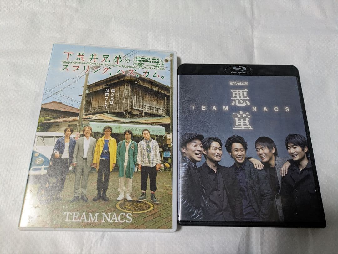 TEAM NACS DVD コレクション　6本セット