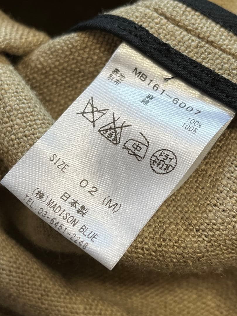 美品／MADISON BLUE マディソンブルー　リネンマキシスカート　ベージュ