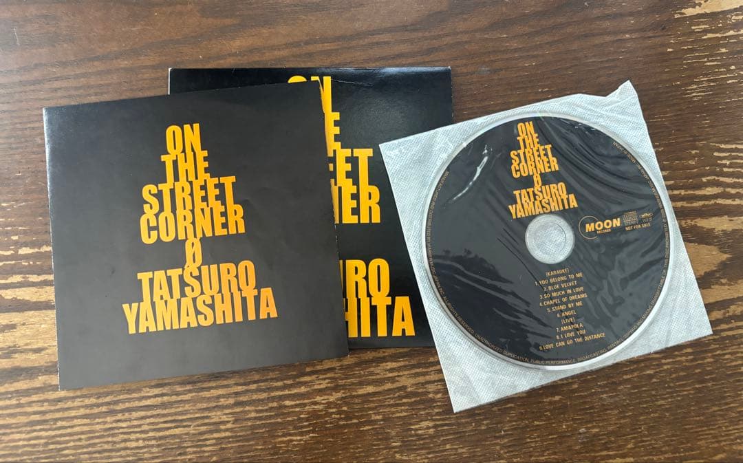 山下達郎 ON THE STREET CORNER 0 【非売品CD】