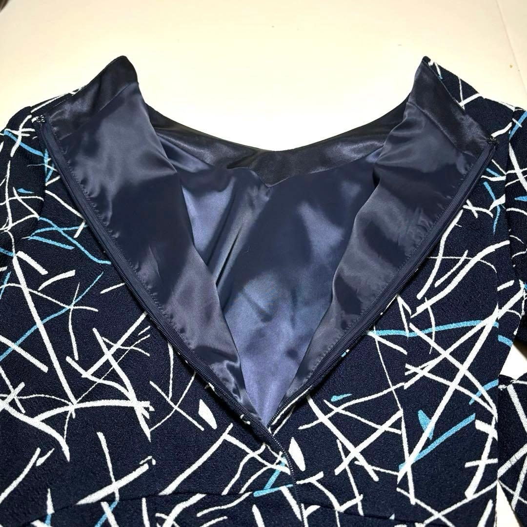 美品✨COUP DE CHANCE 洗える ジオメトリック柄ワンピース 36 S