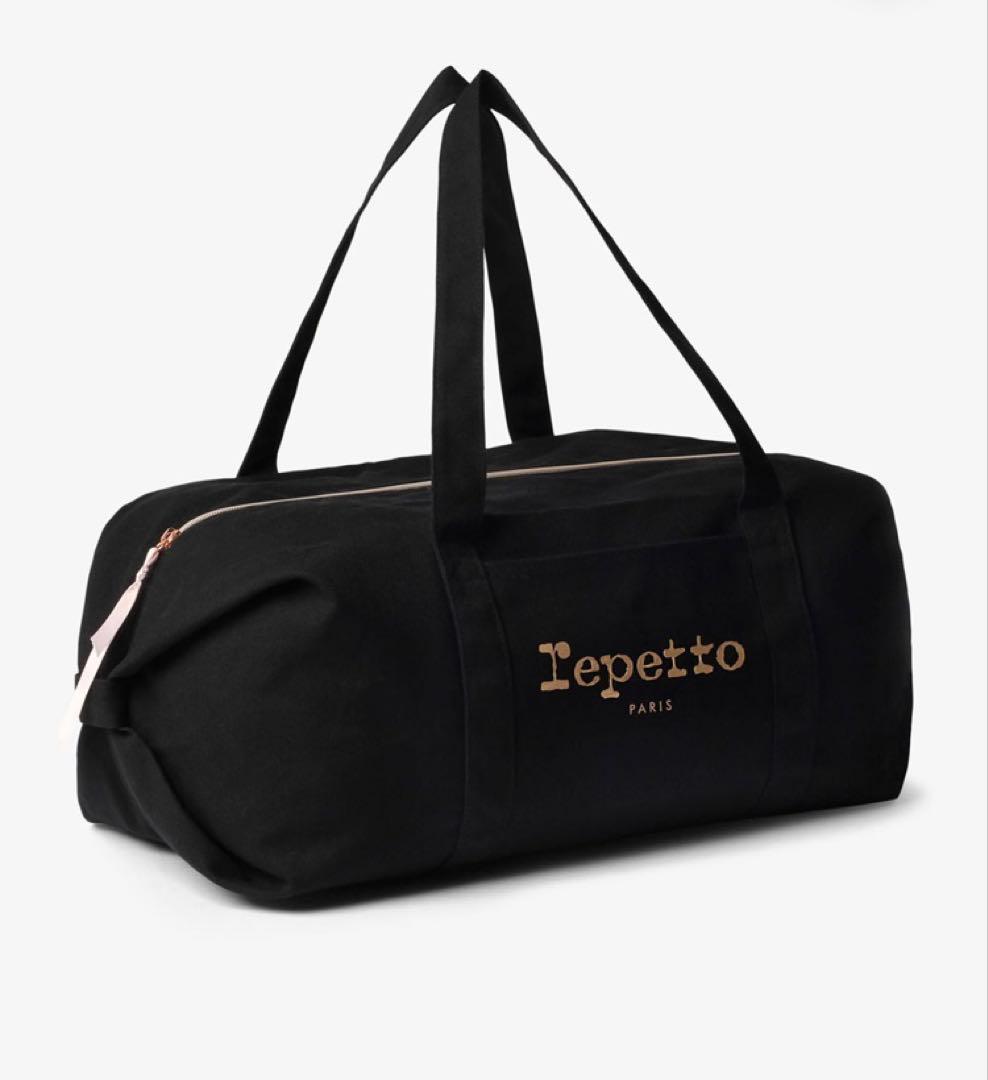 repetto レペットダッフルバッグ Lサイズ 新品 素敵プライス　 急いで！