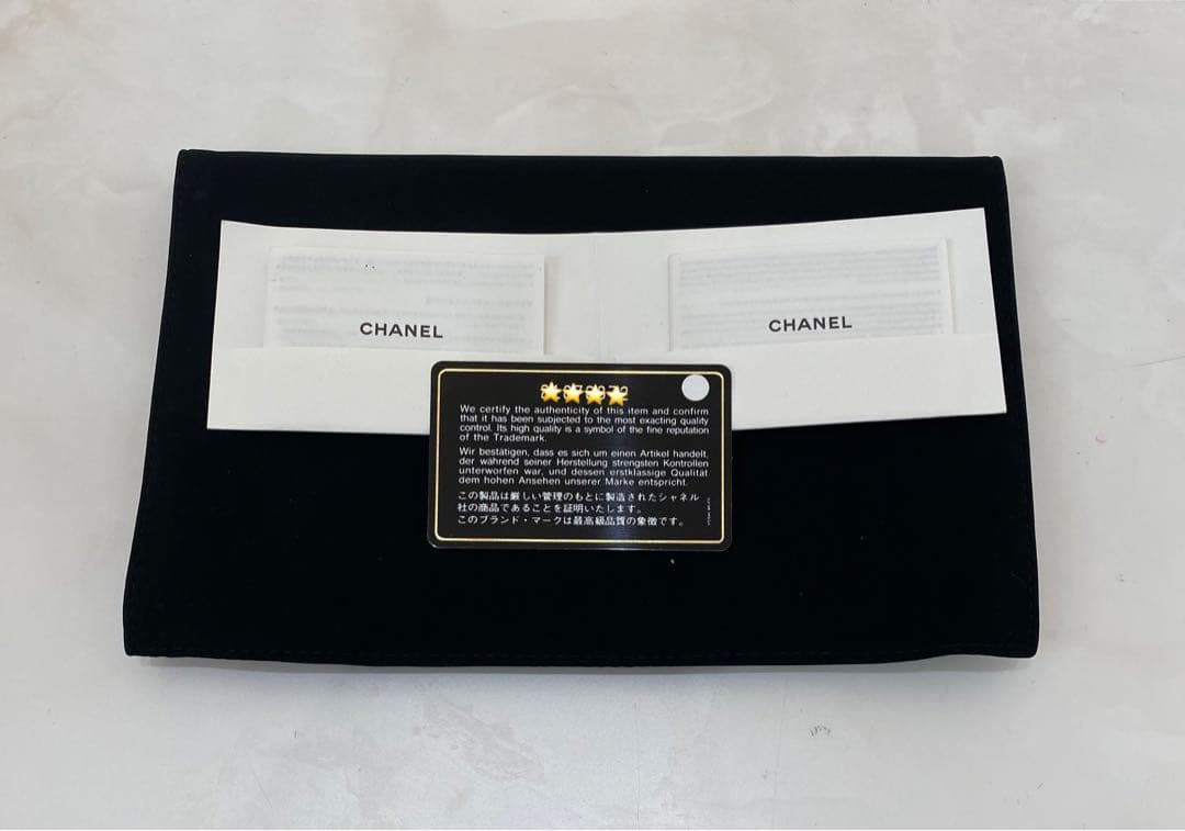 CHANEL マトラッセブラック 二つ折り財布
