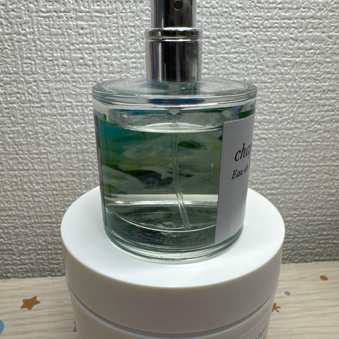 chapter 9 Eau de Parfum Alám アイアム　チャプター9