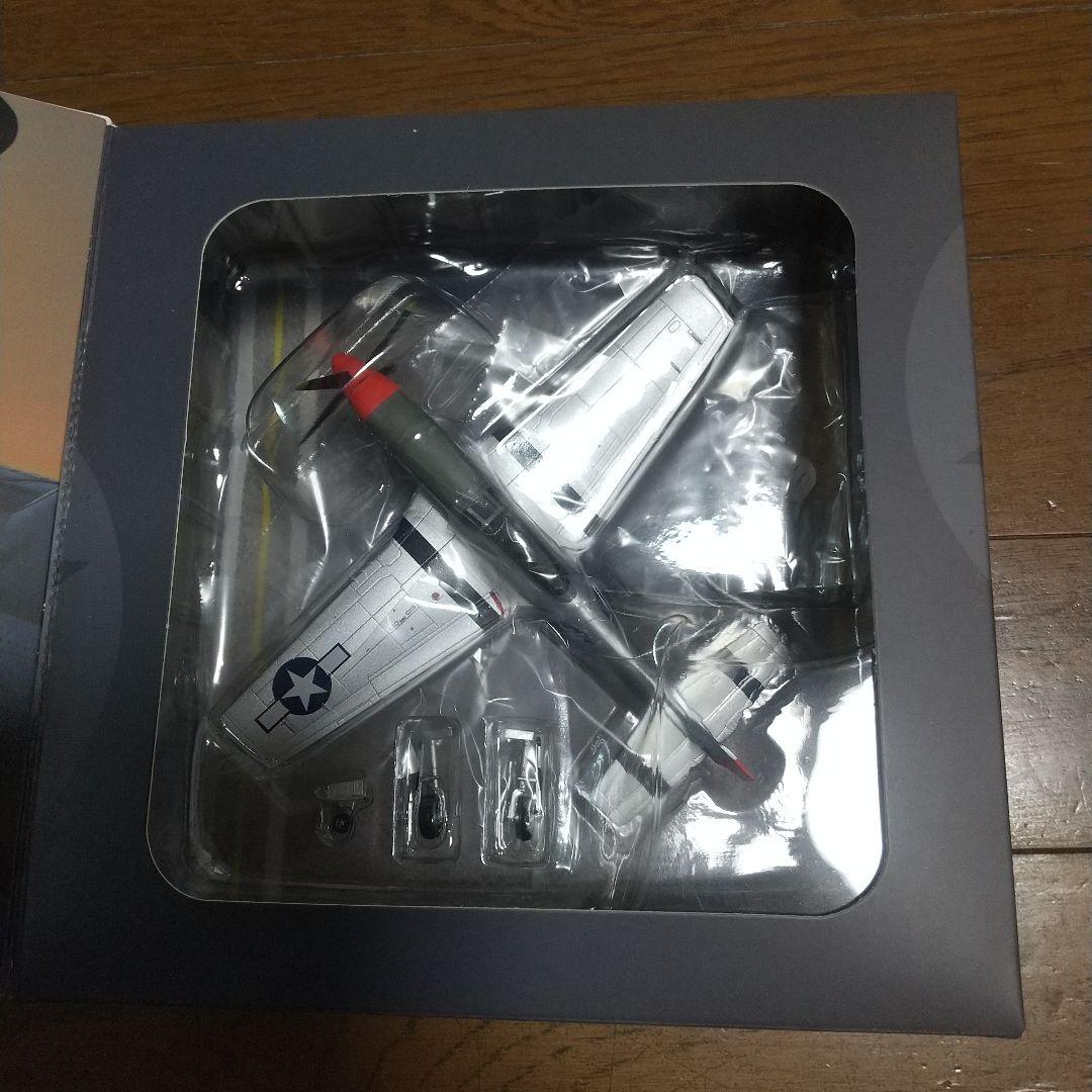 トップガンマーヴェリック P51マスタング 1/72