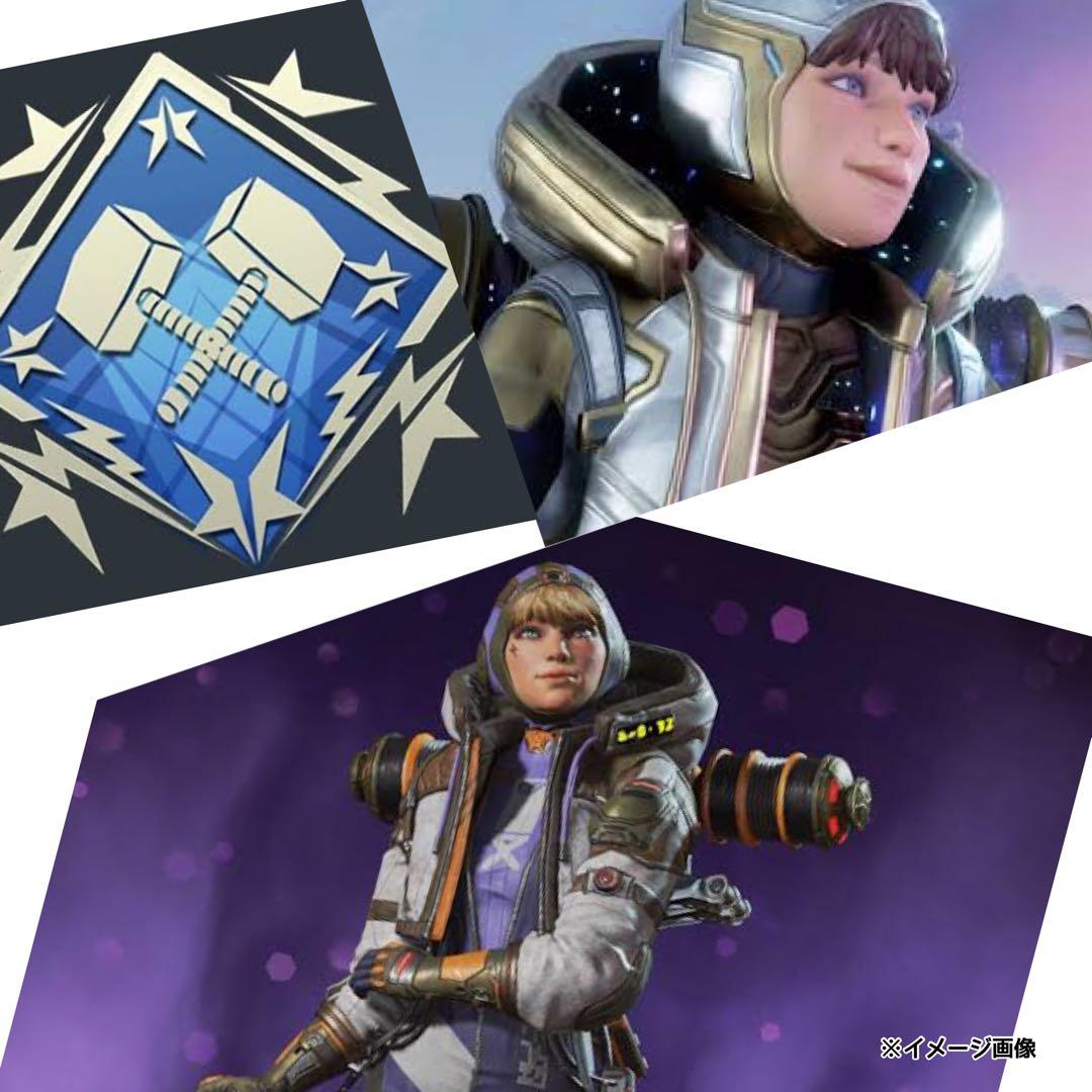 コースティック絶版apexフィギュア《BOX》エイペックス