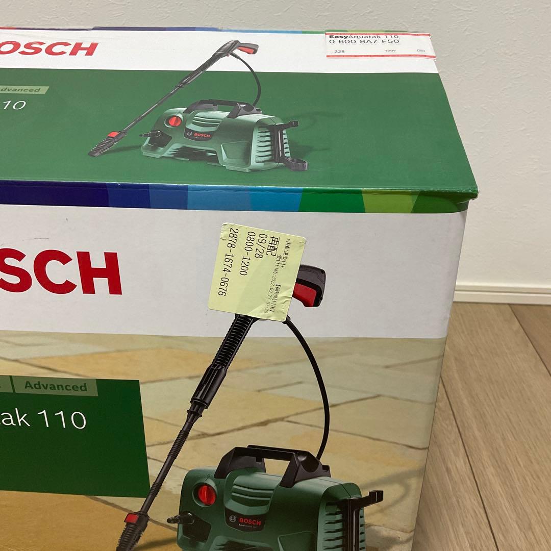 BOSCH 高圧洗浄機「EasyAquatak 110」