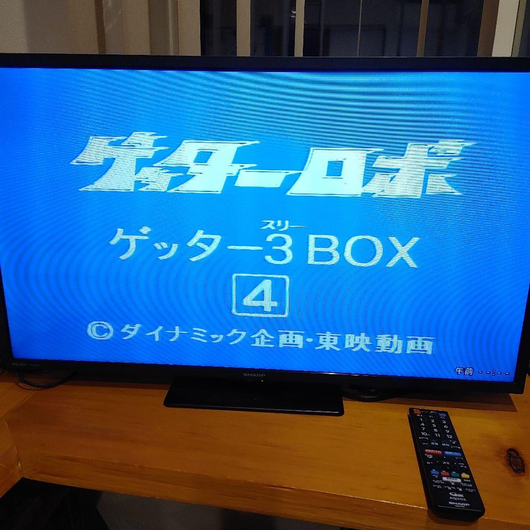 ゲッターロボ LDボックスセット