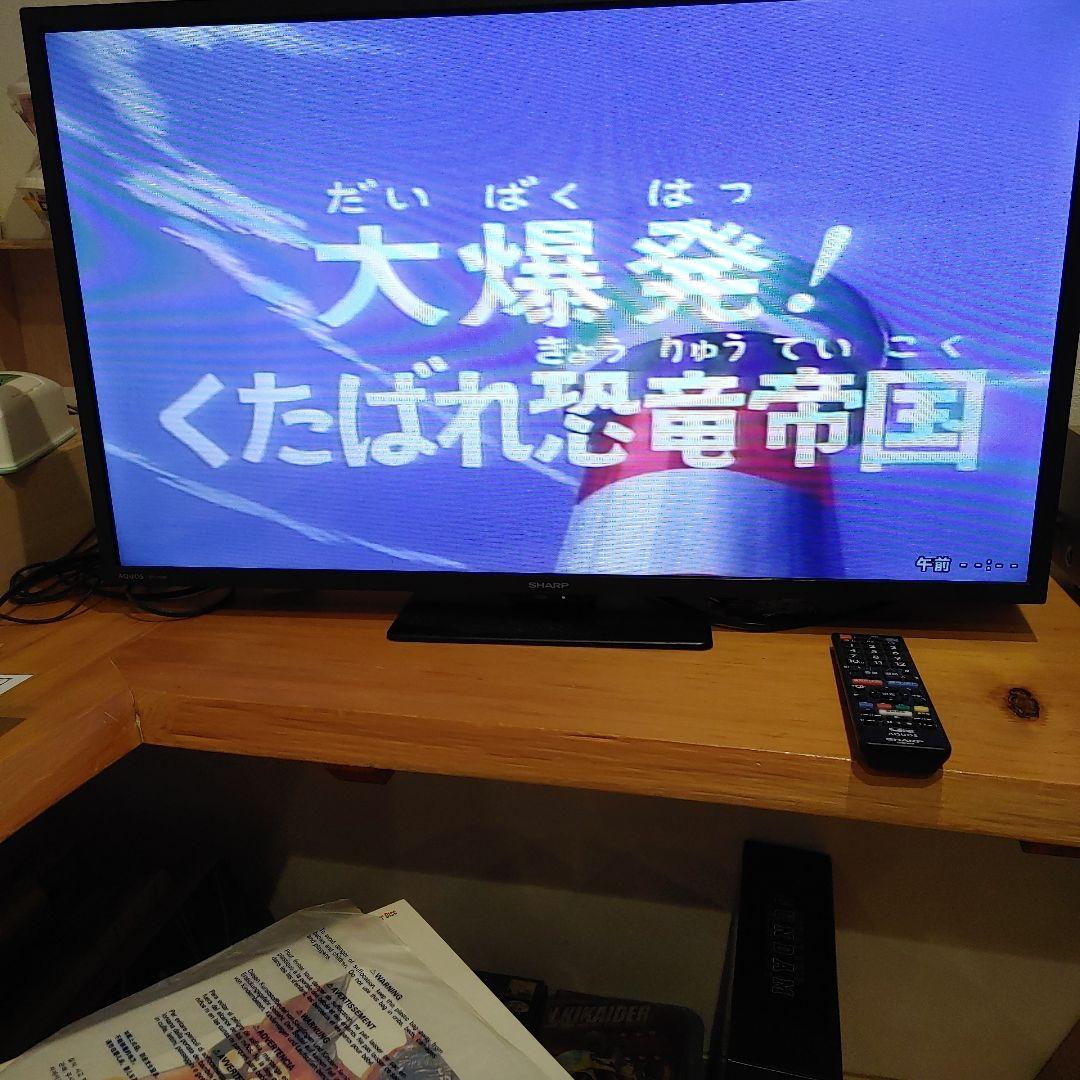 ゲッターロボ LDボックスセット