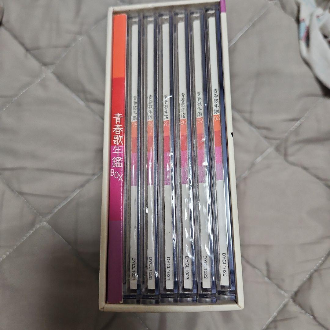 青春歌年鑑 '78〜'83 BOX