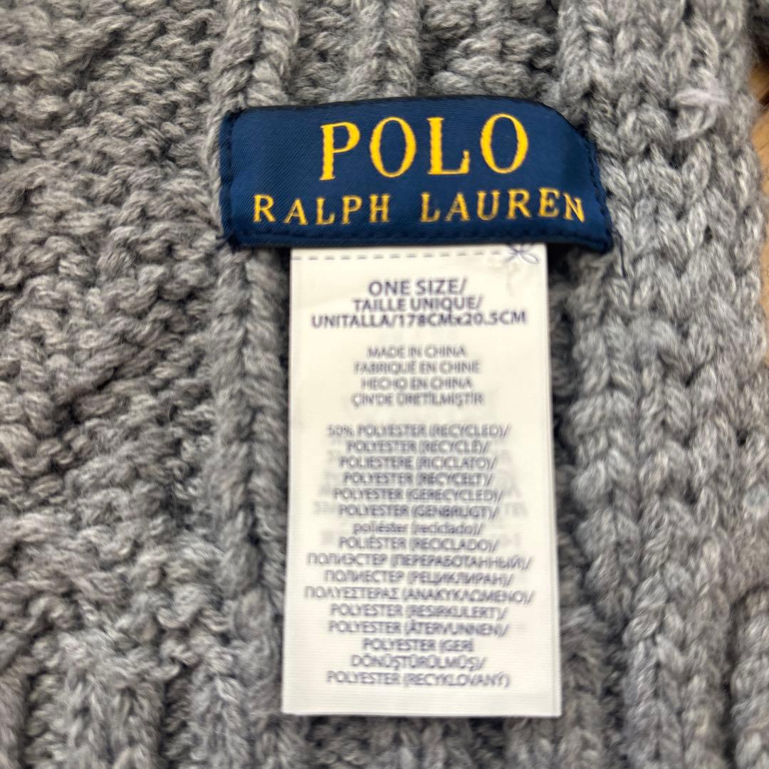 美品　ラルフローレン　POLO ケーブル編み マフラー グレー　ベアー