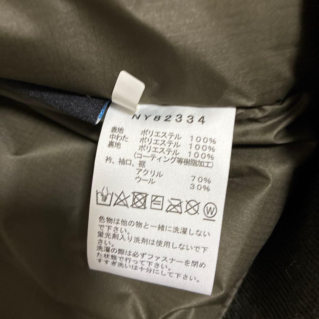 THE NORTH FACE インサレーションボンバージャケット MA-1 撥水