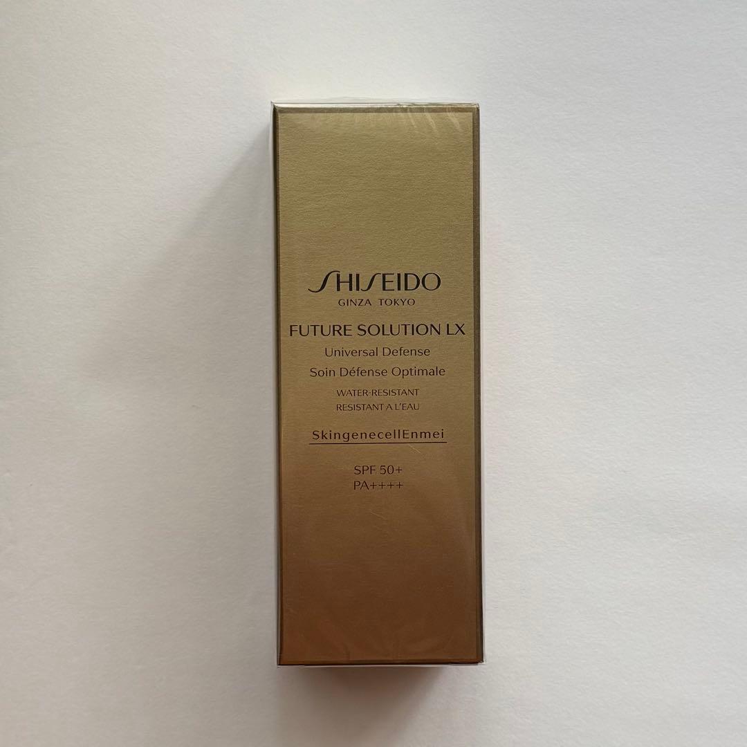 SHISEIDO フューチャーソリューション LX ユニバーサル ディフェンスe