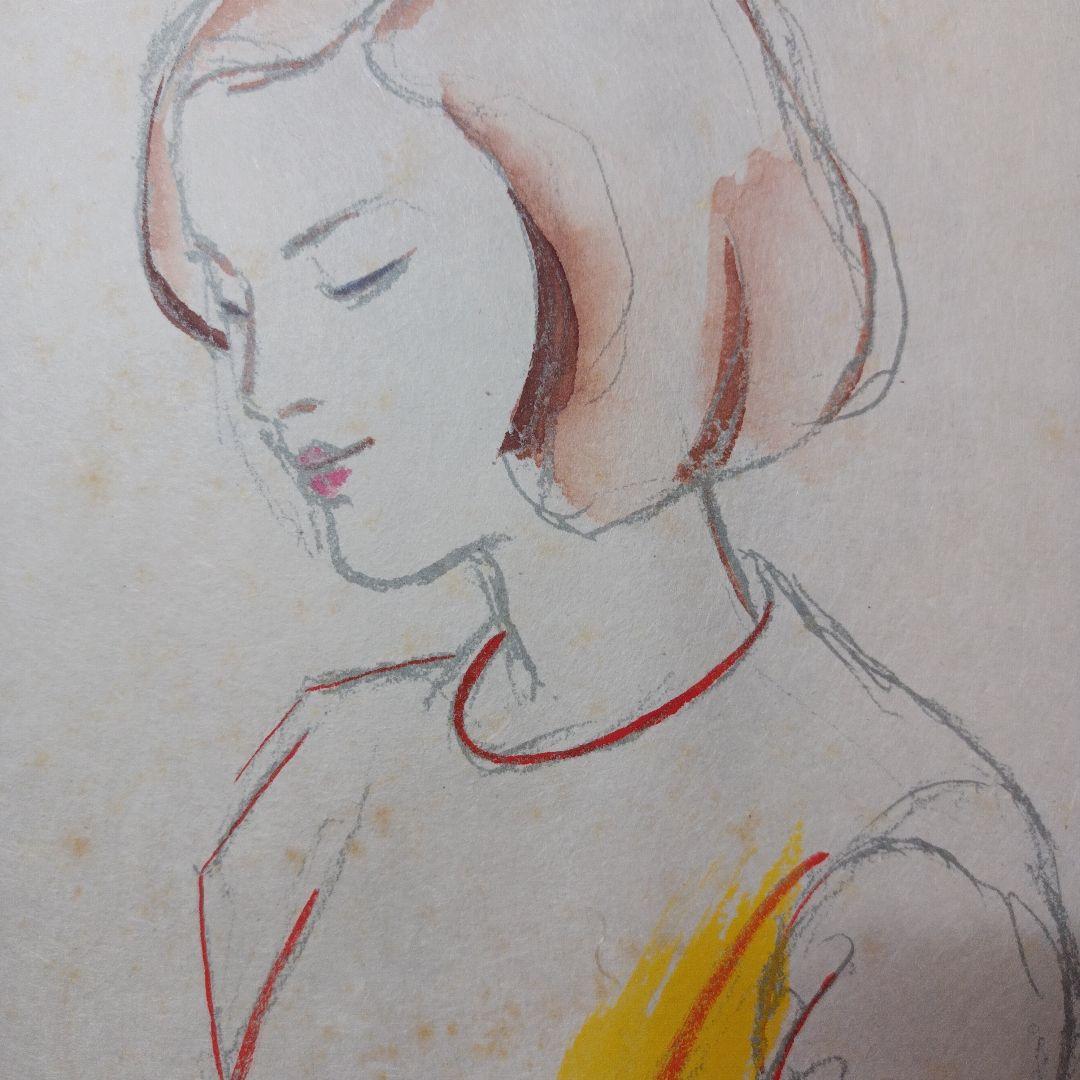 虹児の画集　ふきやこうじ　手摺り木版画