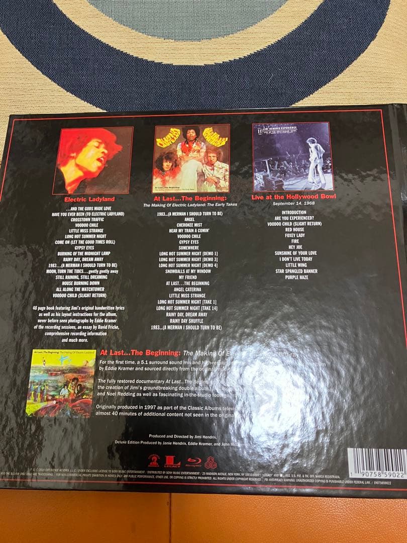 Jimi Hendrix Electric Ladyland 50周年記念盤