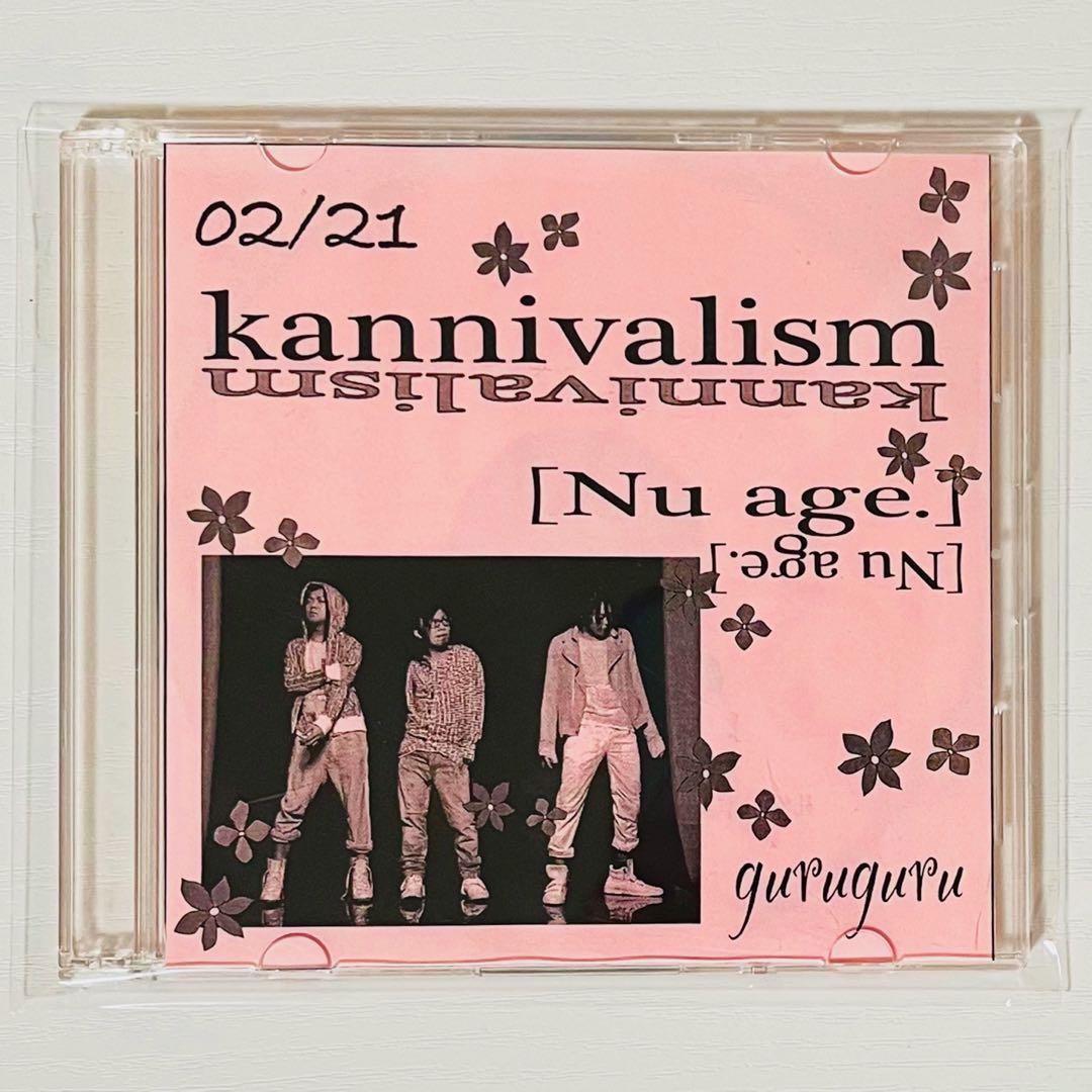 V系★kannivalism★特典★DVD【1-4】4点セット