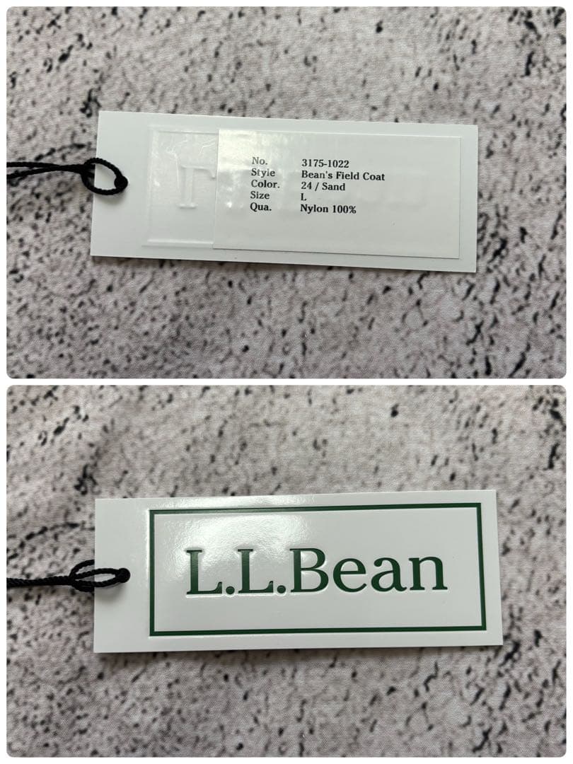 美品　LLBean フィールドコート　サンドベージュ×ブラウン　カバーオール