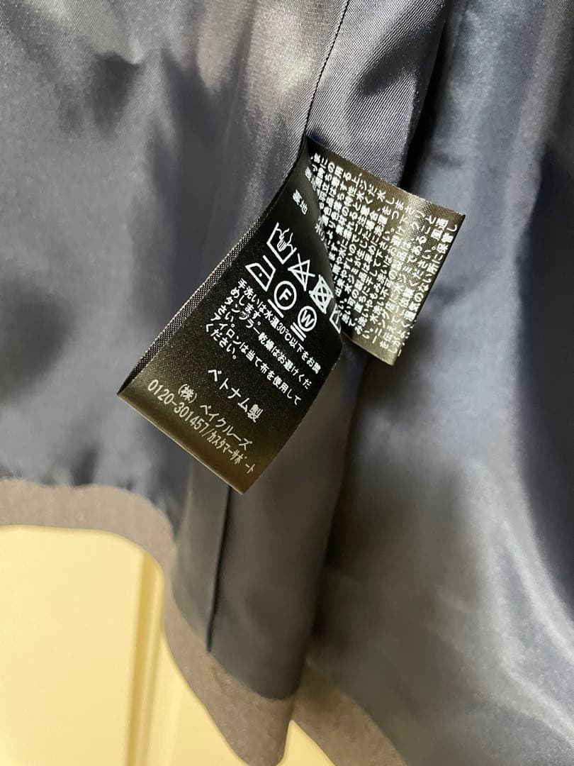SLOBE IENA新品同様TRダブルブレストジャケット グレー
