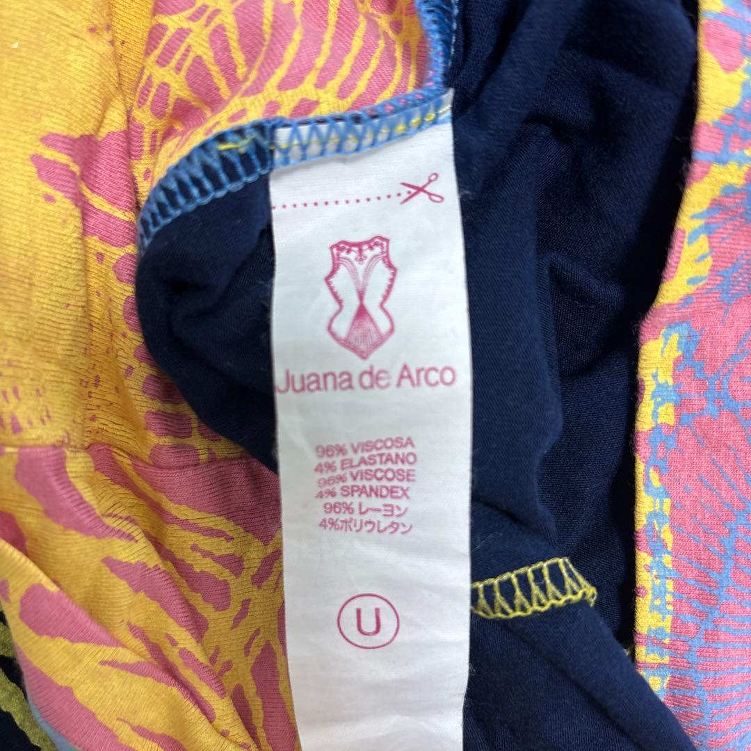 Juanita Arco ヨガパンツ ホォアナデアルコ　アラジンハーフパンツ