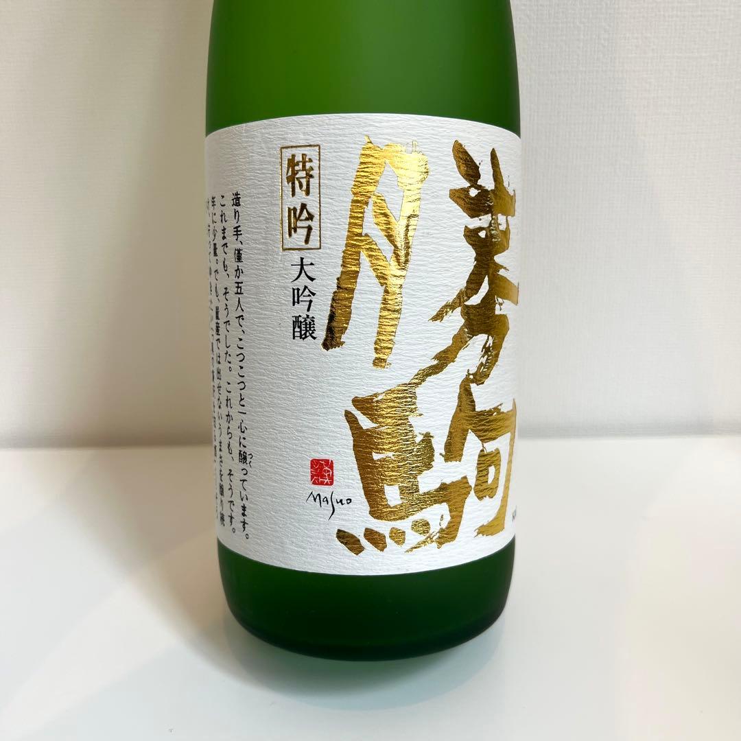 勝駒 特吟 特別大吟醸 720ml 化粧箱付 限定 希少 2025年9月製造