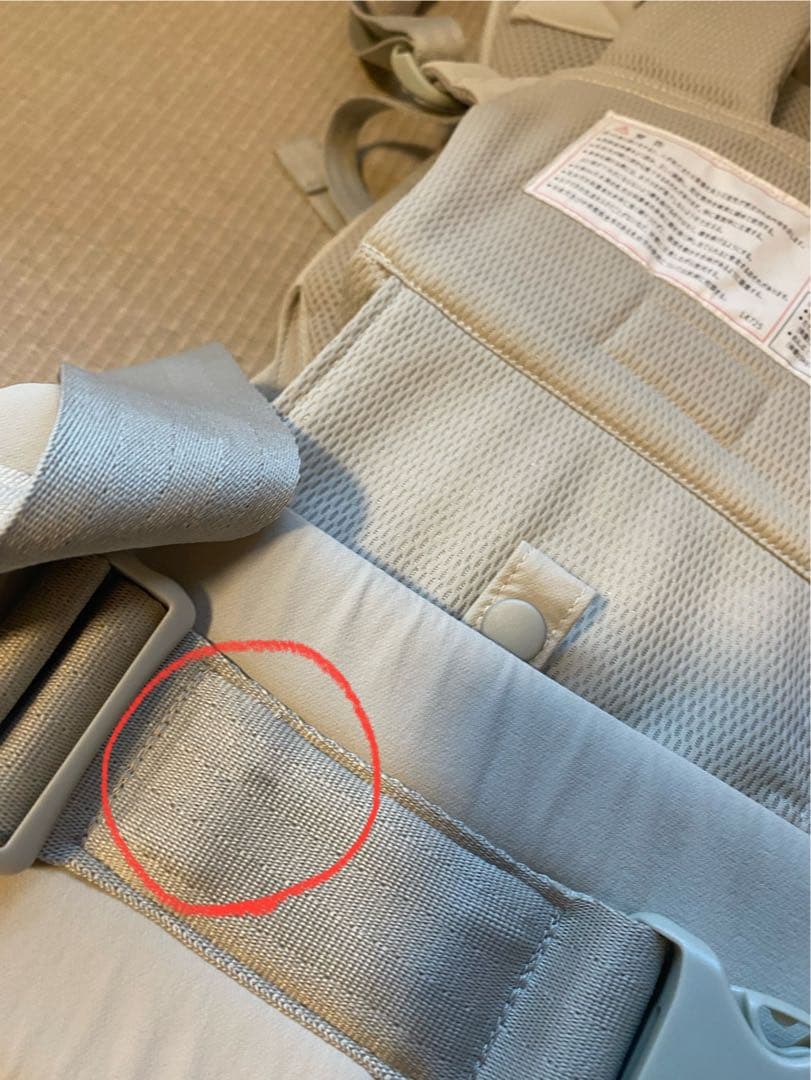 美品【UNITED ARROWS 】BABY CARRIER ON