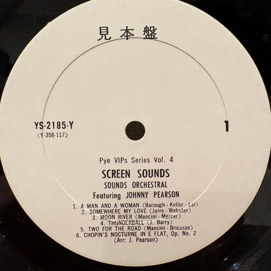 激レア プロモ盤 JOHNNY PEARSON / SCREEN SOUNDS