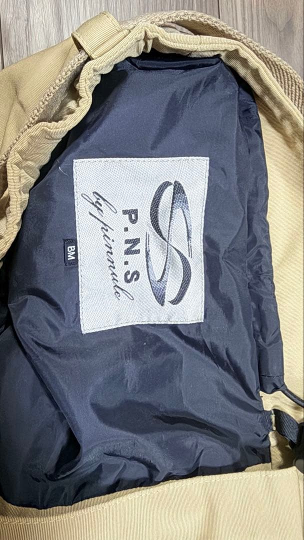 スノボウェア　セットアップ　迷彩　Ｌ　美品