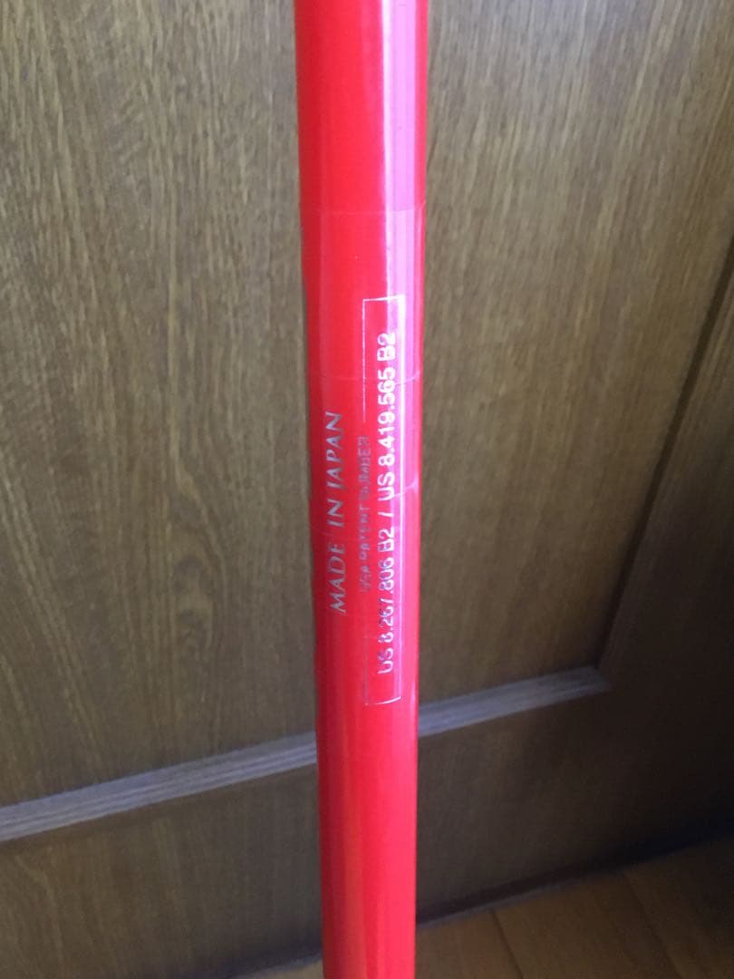 エリートグリップ　1SPEED 練習器具