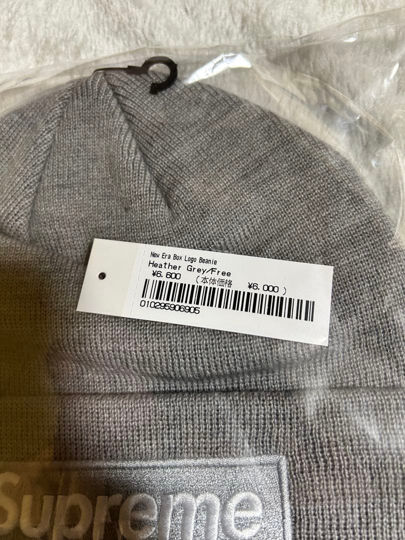 帽子 Supreme Box Logo beanie Heather Grey