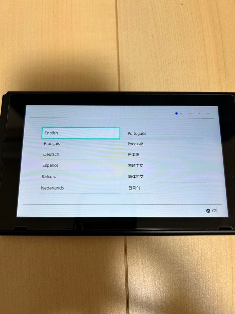 【Nintendo Switch 】あつまれどうぶつの森セット 本体