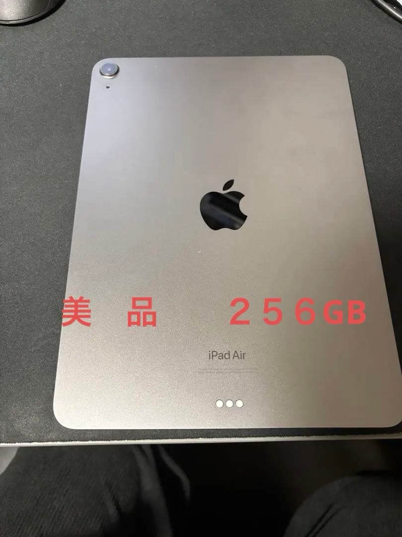 Apple iPad Air 第5世代