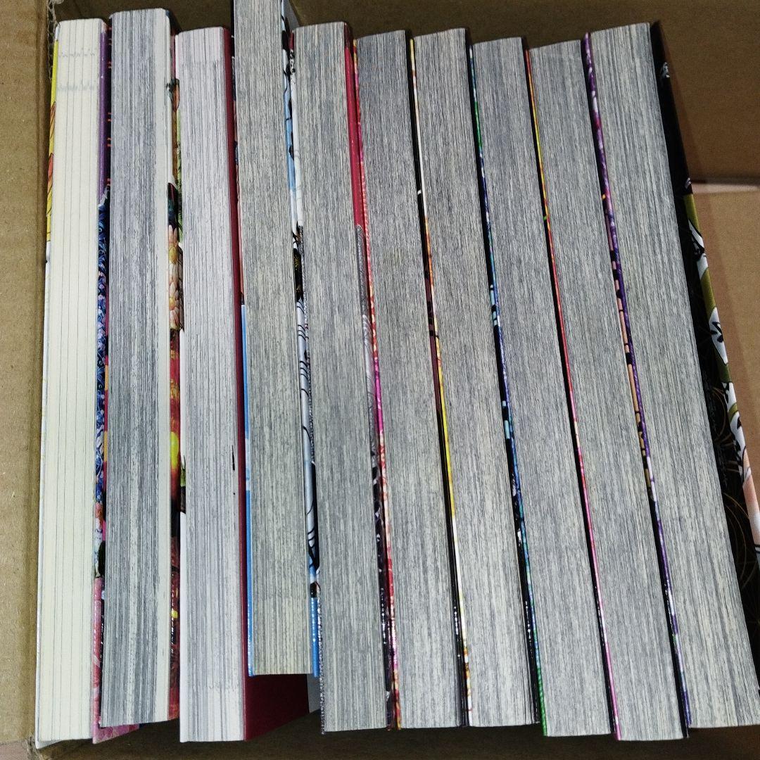 【初版多数】鬼滅の刃 全23巻セット　+　外伝　　美品