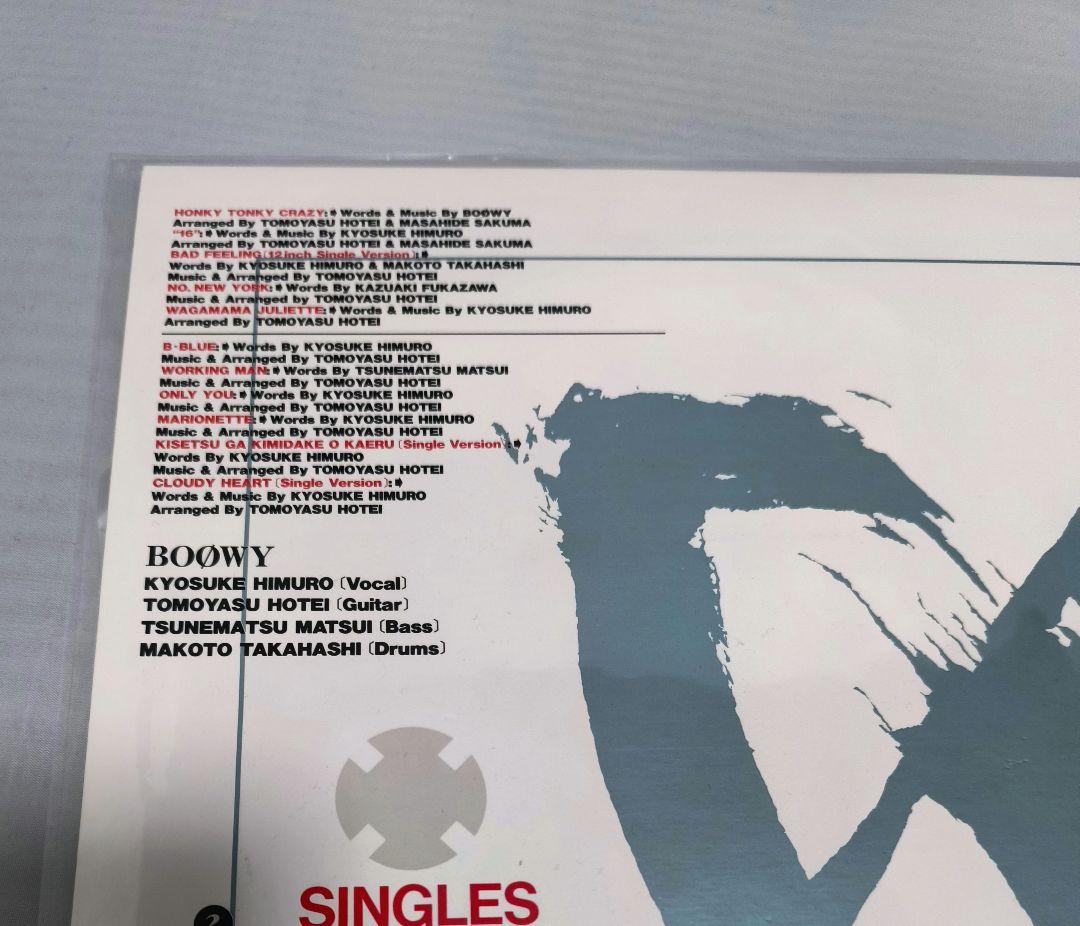 BOØWY SINGLES レコード lp