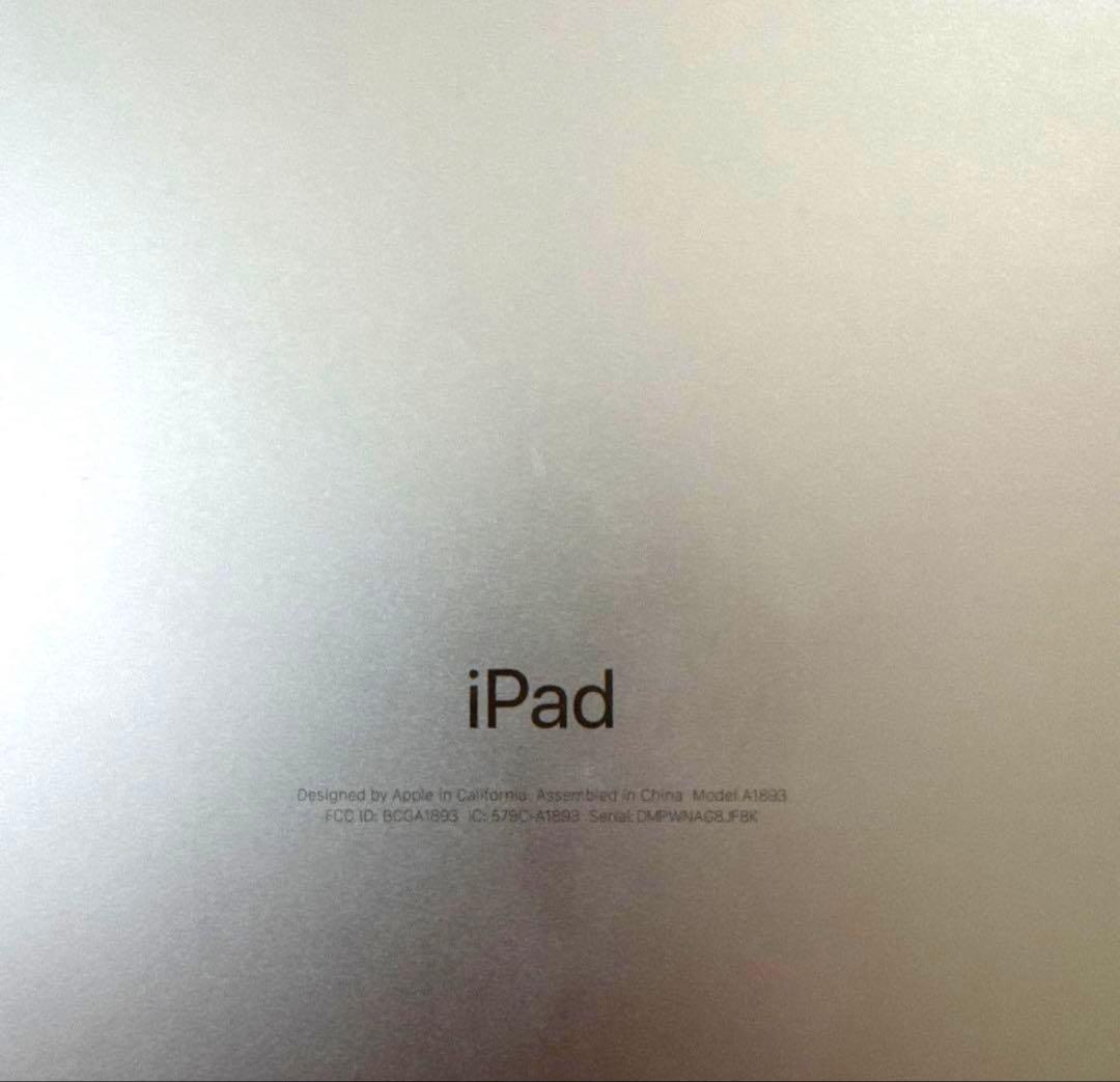 【本体+付属品】iPad 第6世代 32GB Wi-Fiモデル シルバー
