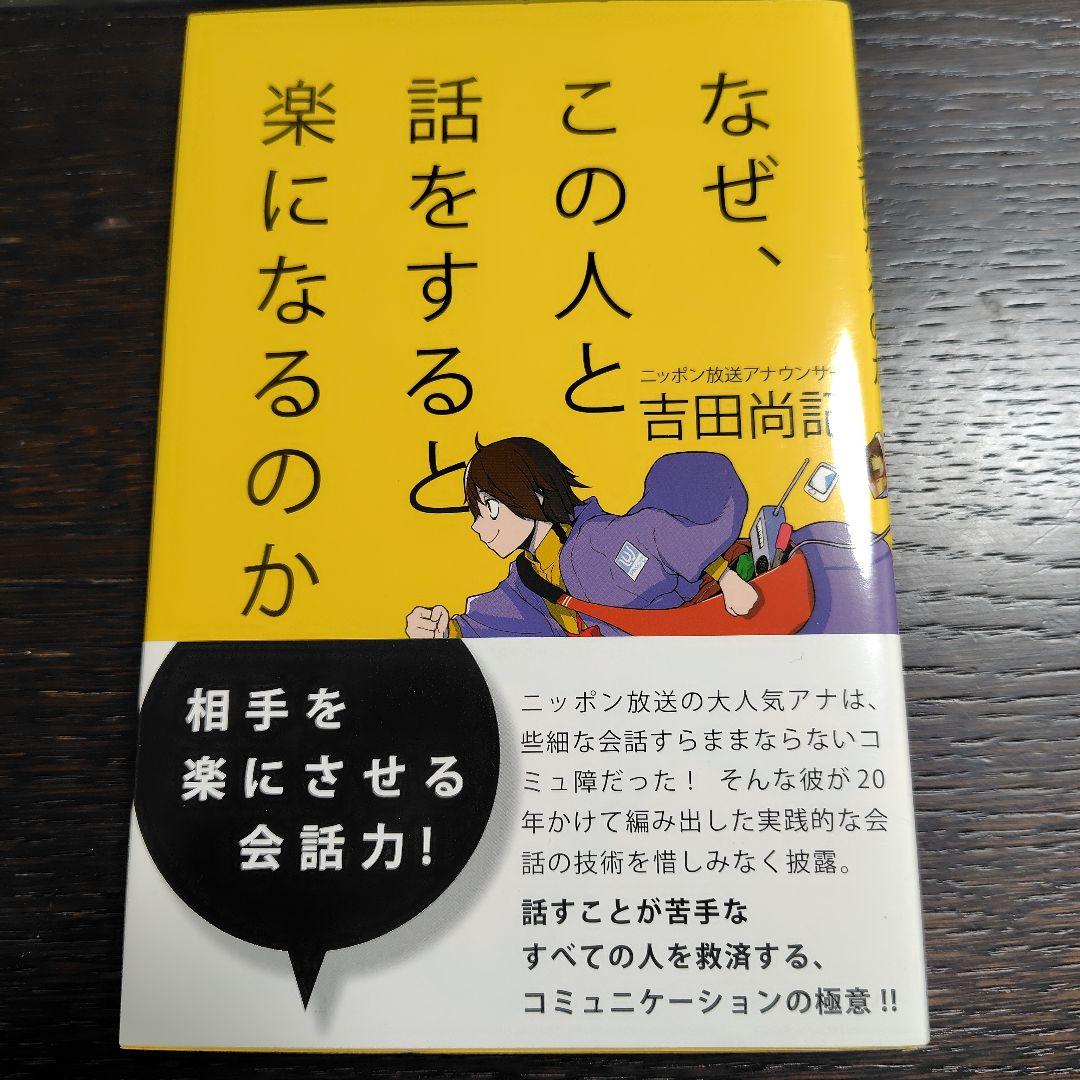 Noa様 リクエスト 10点 まとめ商品→19点。コメントをご確認ください！！