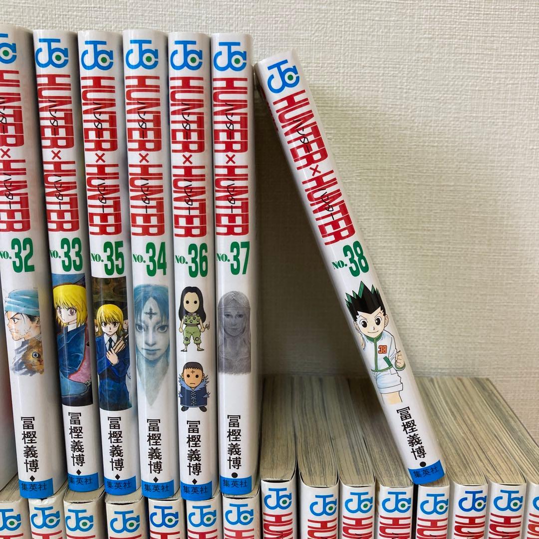 HUNTER×HUNTER 1〜38巻　冨樫義博