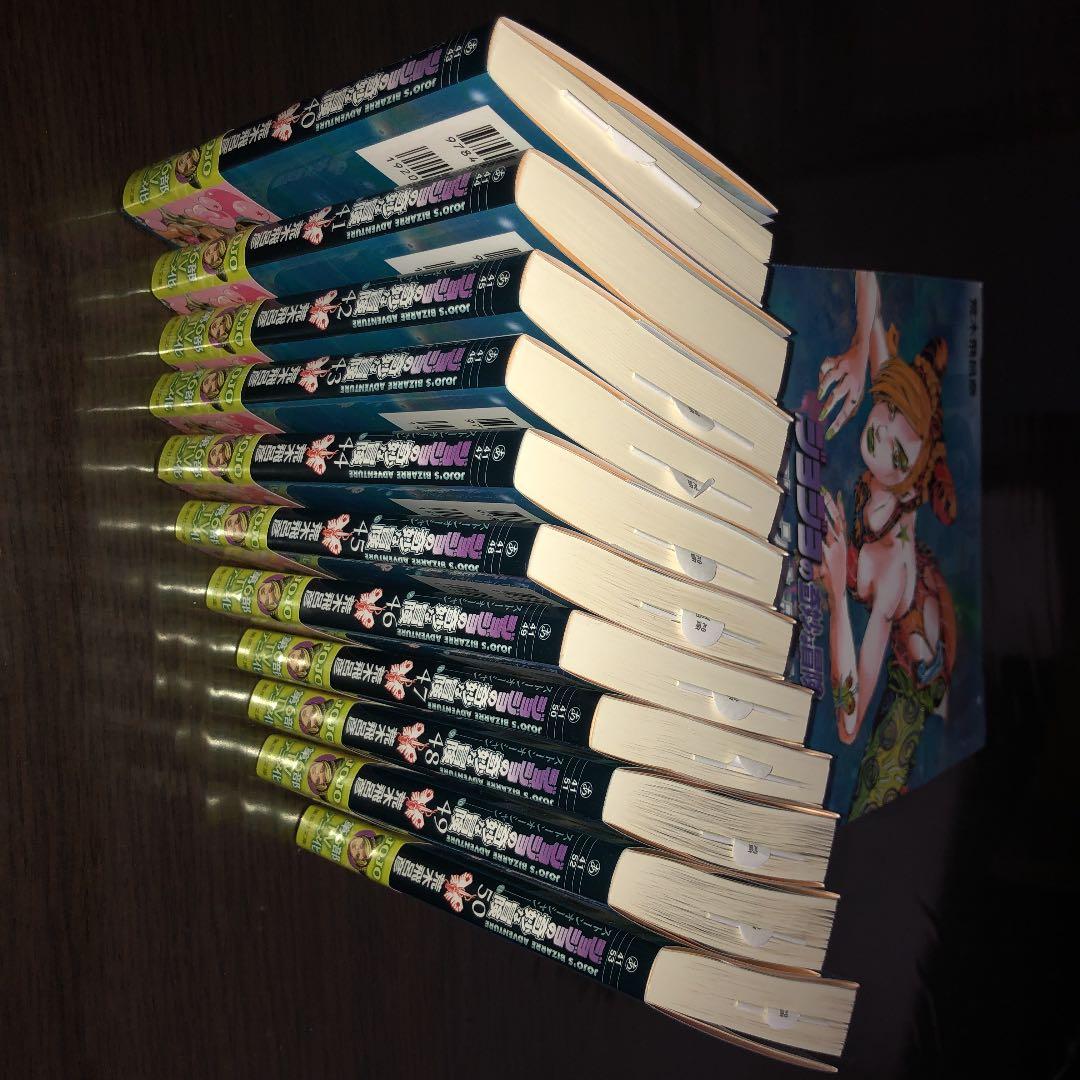 ジョジョの奇妙な冒険 第6部セット(40～50巻)