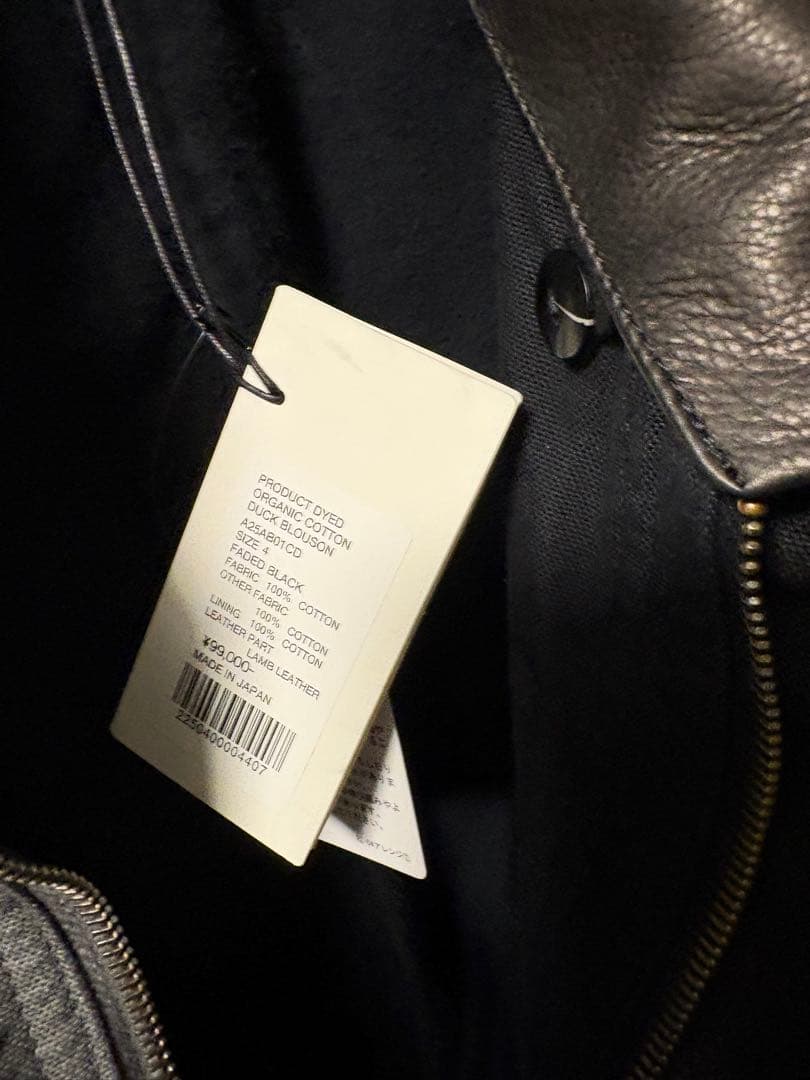 ジャケット・アウター PRODUCT DYED ORGANIC COTTON DUCK BLOUSON