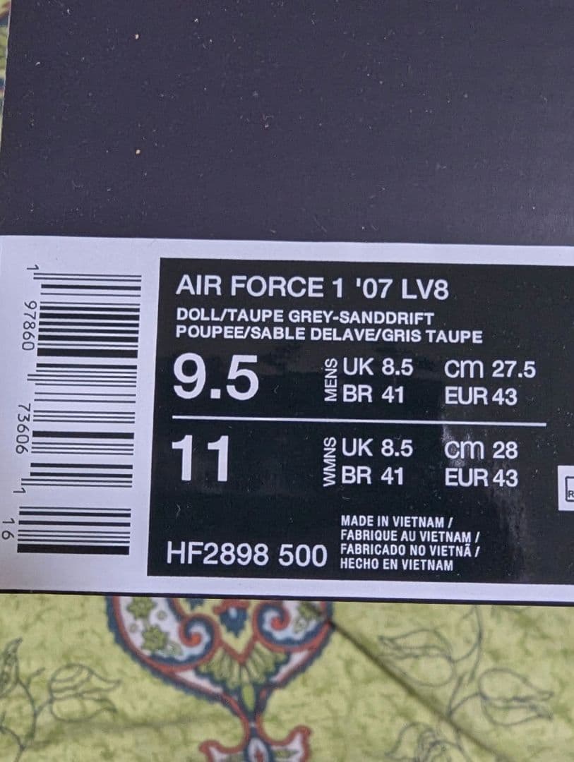 新品 Nike Air Force1 '07 LV8 パープル蛇柄 27.5cm