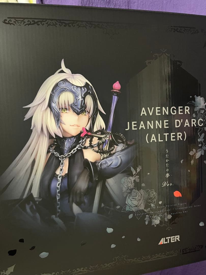 Alter ジャンヌオルタ うたかたの夢
